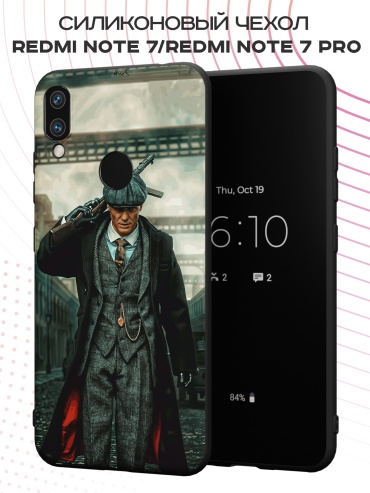 Чехол для Redmi Redmi Note 7, Redmi Note 7 Pro рисунок