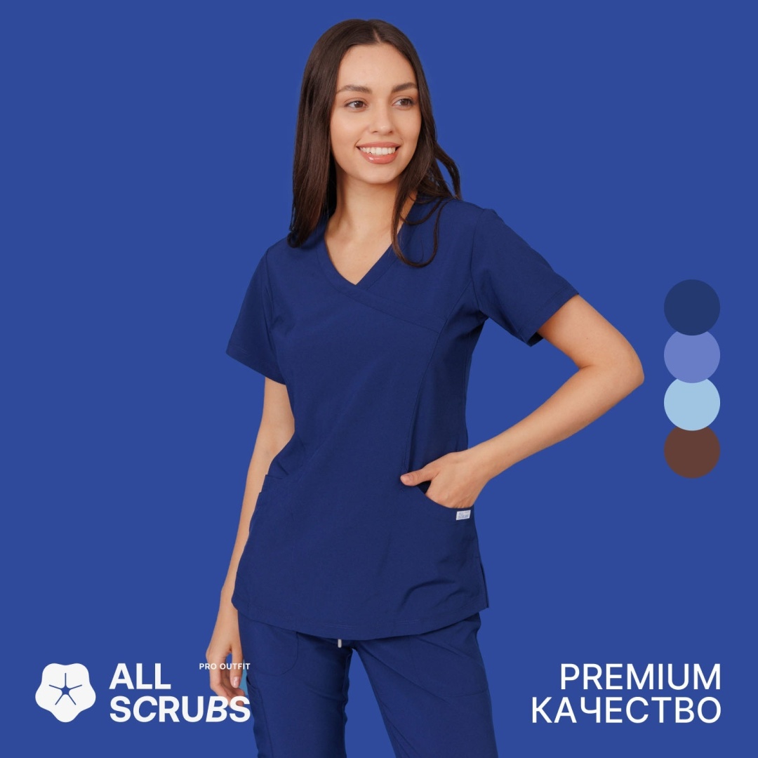 Спецодежда для женщин ALLSCRUBS синий, темно-синий