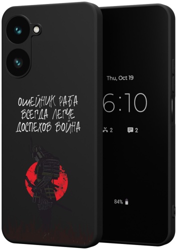 Чехол для Realme Realme 10 Pro рисунок