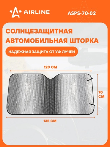27208413 для универсальная универсальная универсальный серебристый