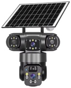 Haishi камера видеонаблюдения SLC25W, 8 расширение 1920x1080