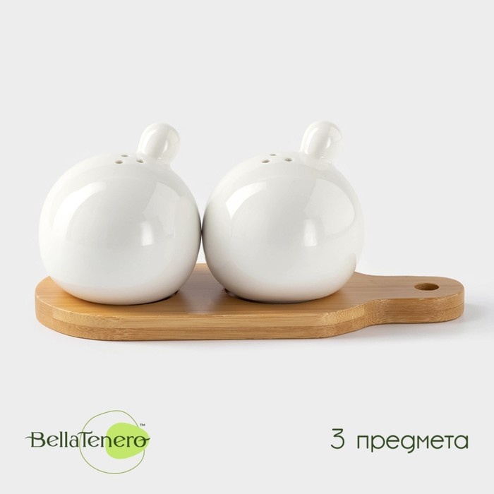 BellaTenero набор для специй «Шарики», солонка 100 мл, перечница 100 мл, фарфор, бамбук