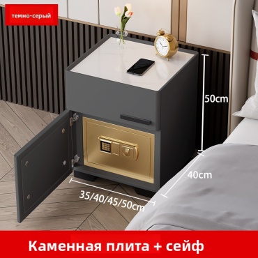 Тумба МТКЕИ BZ-570, 45x50x40 см, темно-серый