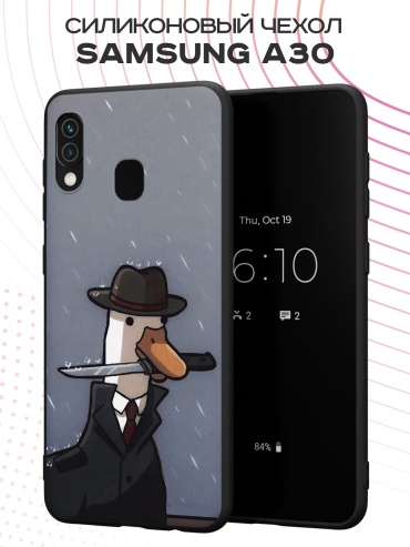 Чехол для Samsung Galaxy A30, Galaxy A20 рисунок
