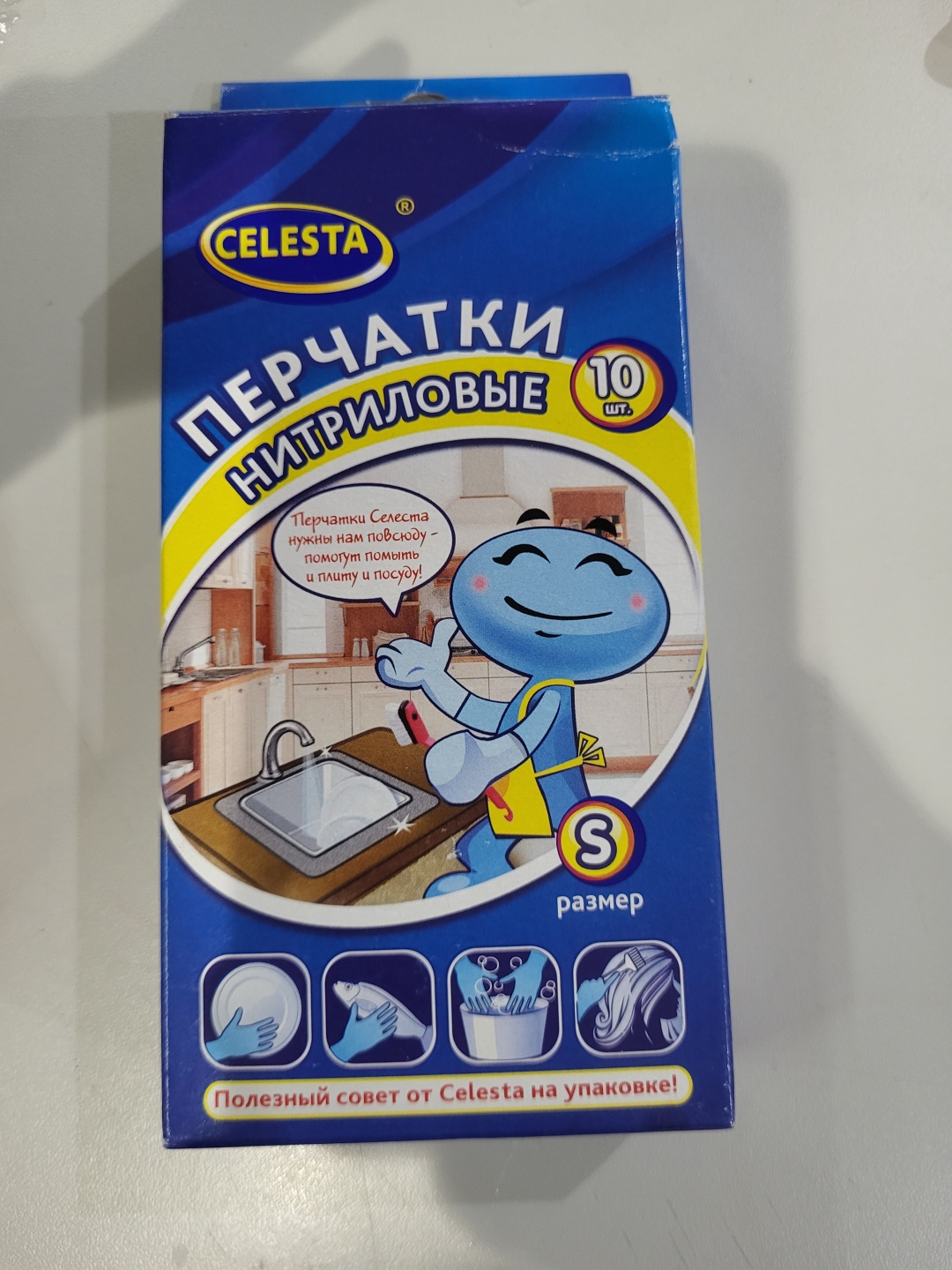 CELESTA перчатки 4607121828573 голубой 10 шт