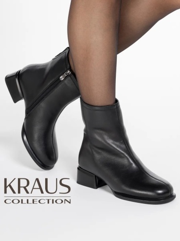 Ботильоны Kraus Collection черный
