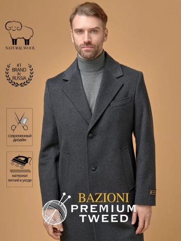 Пальто BAZIONI серый