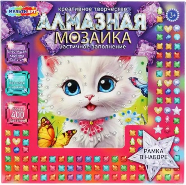 Мульти Арт AM15X15-123963 15x15 см
