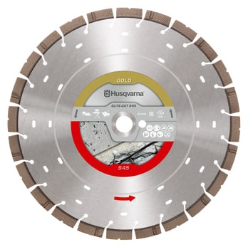 Диск отрезной алмазный 600x25.4х4.1 мм, Husqvarna Диск алмазный ELITE-CUT S45 600мм