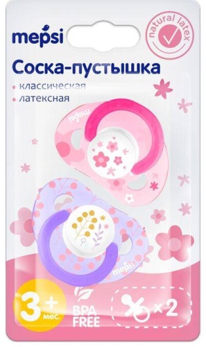 Пустышка Mepsi 0340, 2 шт, розовый