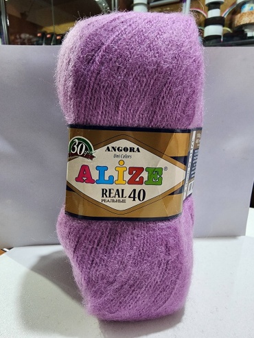 Моток Alize ANGORA Real 40 47 Орхидея 480 м 100 г