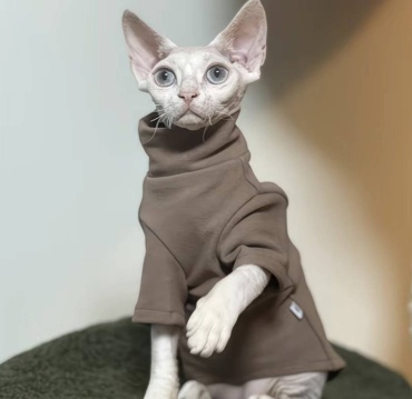 Свитер Animals коричневый S