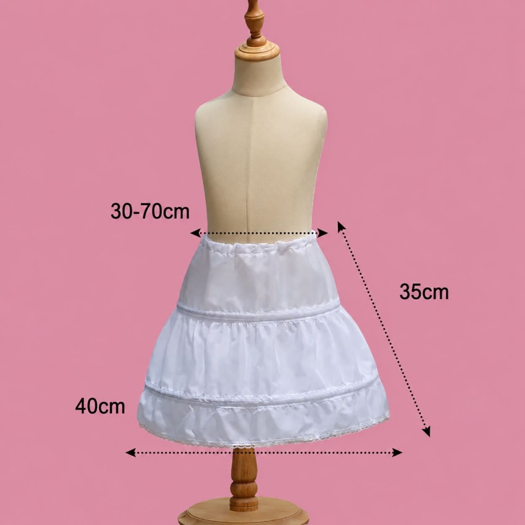 Подъюбник inzhubaby белый
