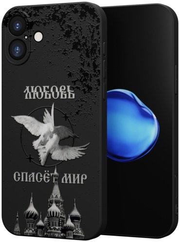 Чехол Mcover для Apple iPhone 16 Plus рисунок