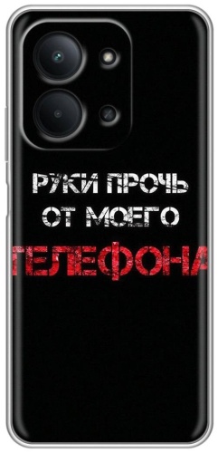Чехол BAIKO для Xiaomi Redmi 15C рисунок