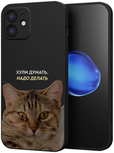 Чехол Mcover для Apple iPhone 12 рисунок