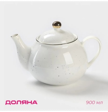 Чайник 876256148 0.9 л, текстиль
