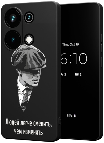 Чехол для POCO Redmi Note 13 Pro, Poco M6 Pro рисунок