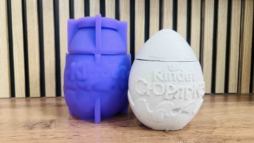 Киндер Сюрприз силикон