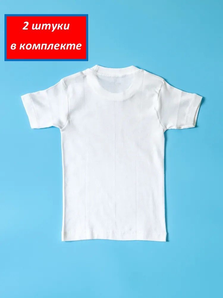 Комплект Baykar белый