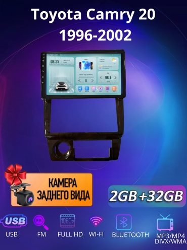 SP SP DA7 Toyota Camry 20 1996-2002 2GB+32GB +камера заднего вида в штатное место Toyota