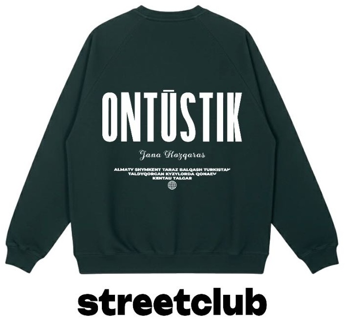 Свитшот ONTUSTIK oversize inst:strc.wear темно-зеленый
