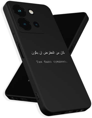 Чехол для Vivo Y36 рисунок