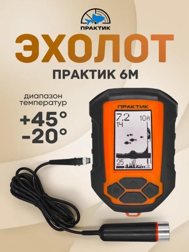 Практик 306139231