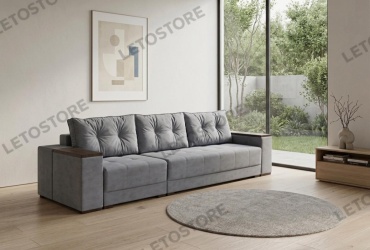 Диван Letostore Мираж 223742437, 280х95 см, обивка ткань, серый