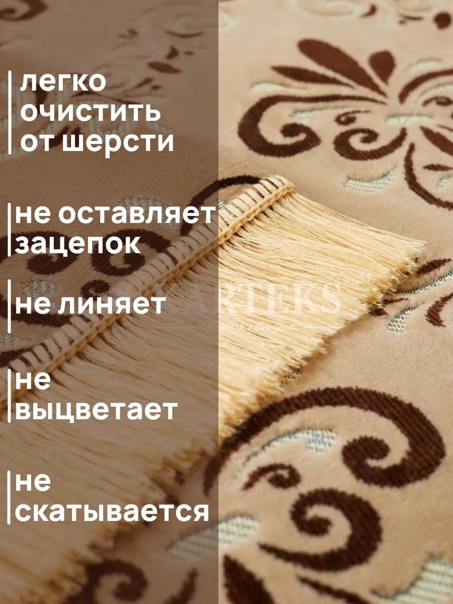 Фото 3