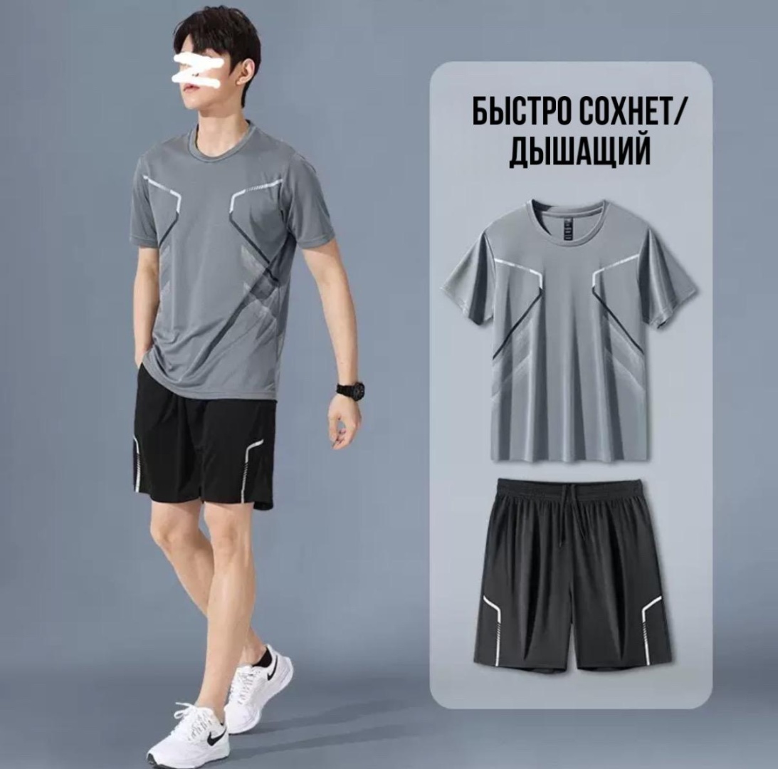 Повседневный костюм BAYIR черный, серый