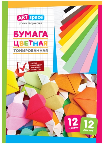 Цветная бумага ArtSpace тонированная, А4 лист, листов 12 шт