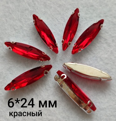 Стразы DinAim лодочка 6*24 мм - красный - 7 шт