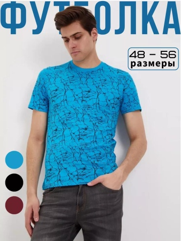 Футболка Добрыня textil черный