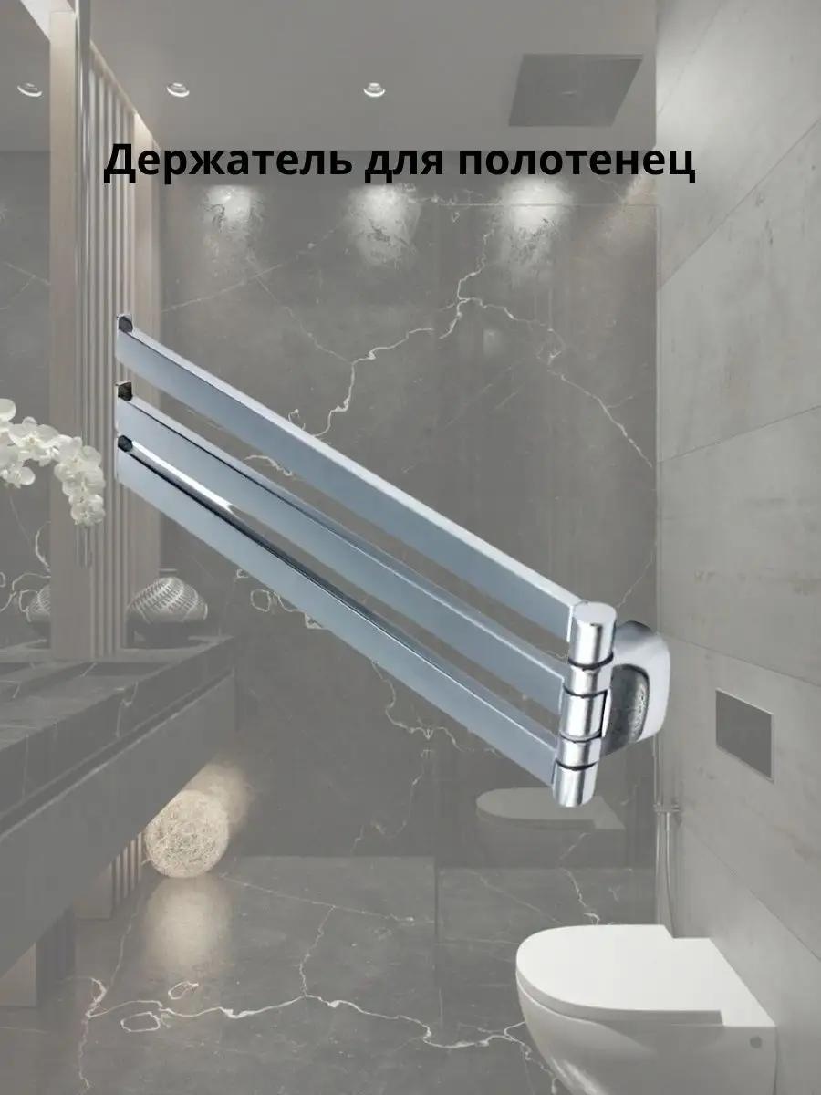 Держатель 19351594 1 шт, металл