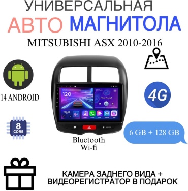 MarrenDi Ts18 Pro Mitsubishi Asx 2010-2016 6gb-128gb в штатное место Mitsubishi