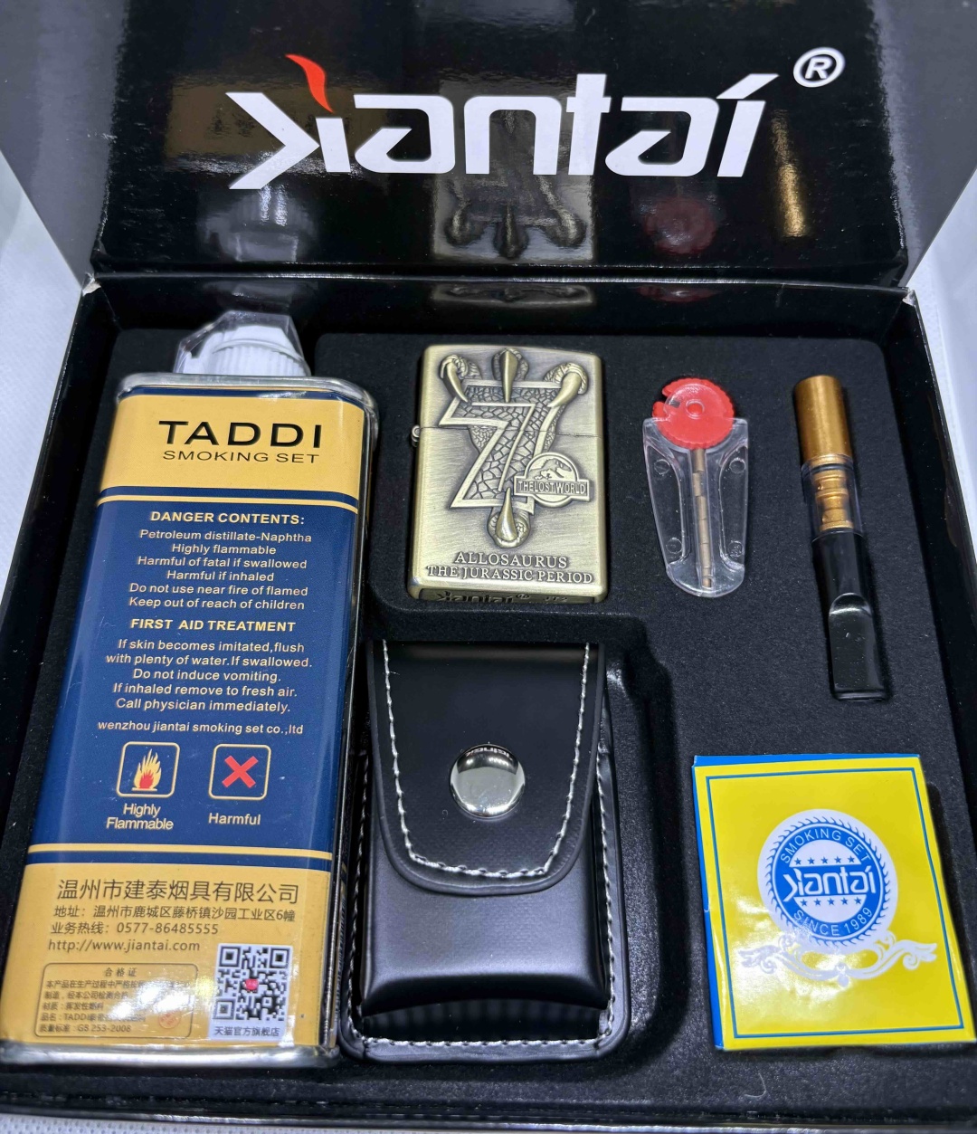 Бензиновая зажигалка Seven_091089_lighter, металлический сплав