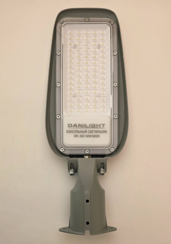 Прожектор консольный Danilight 50 Вт, холодный белый