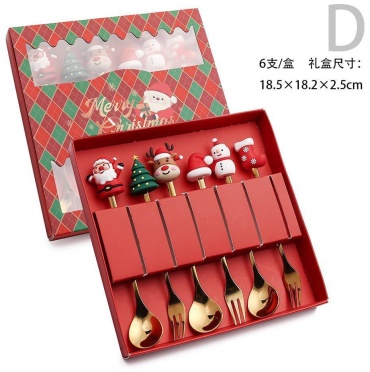 Merry Christmas Новогодний подарочный набор новогодний бокс