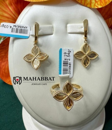 Mahabbat 209-195 вес 6.57 г золото, без вставок
