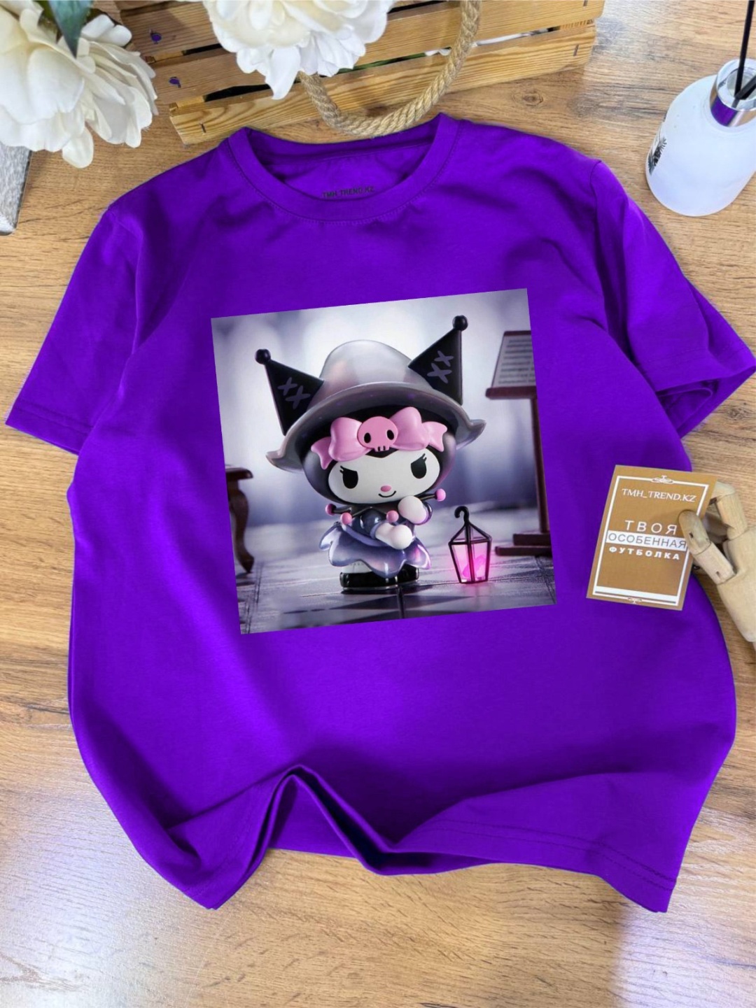 Футболка Куроми Kuromi TMH_TREND.KZ TMH_TREND.KZ фиолетовый