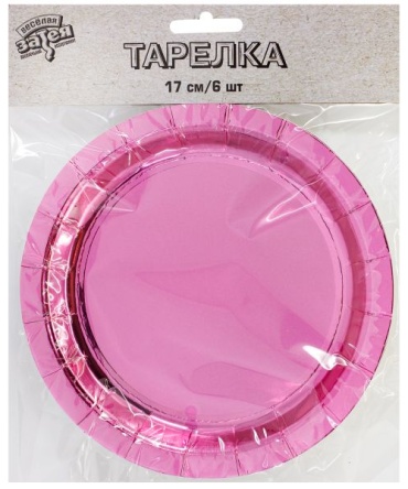 Веселая затея тарелка 1502-4855 розовый 6 шт