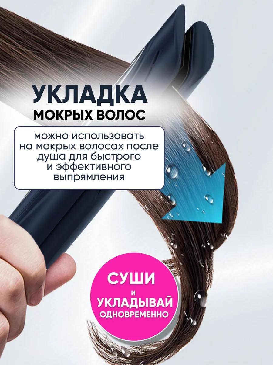 Фото 3