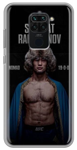Чехол для Xiaomi Redmi Note 9 рисунок