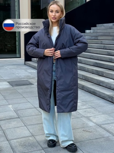 Зимняя куртка серый