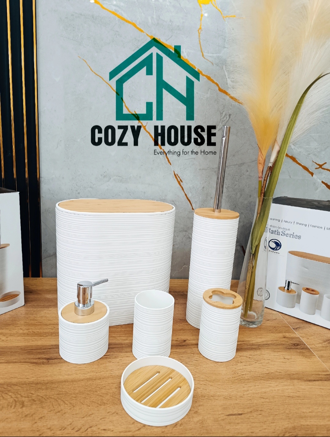 Набор аксессуаров COZY HOUSE 053 белый