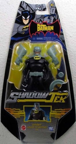 Фигурка Matel Batman SHADOW 16 см 1 шт