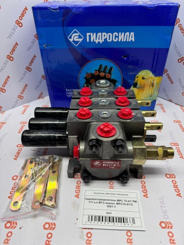 AGRO DETAL Гидрораспределитель МРС 70-4/1 PM 111 MPC70.4/1/2 5021-1