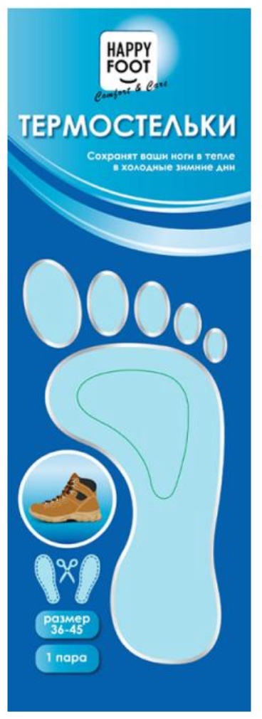 HAPPY FOOT стельки Термостельки размер 36-45, классические, для спортивной обуви, для рабочей обуви