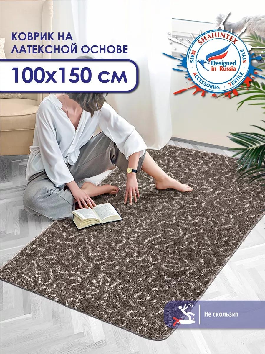 Коврик Shahintex 150x100 см, полипропилен, латекс